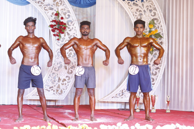 College Gym 2